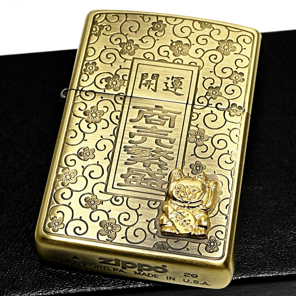 新品 ZIPPO 開運 招き猫 ジッポー ライター