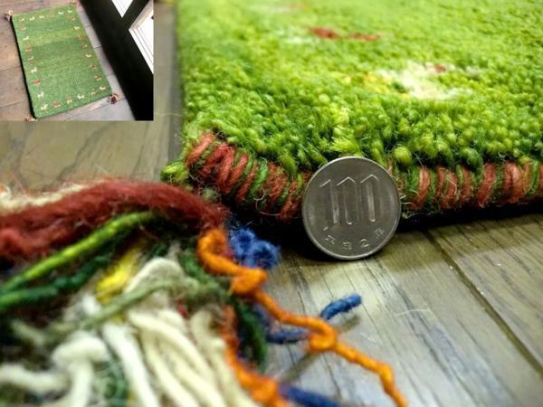 ラグマット ウール インド手織りギャッベ 80×150 玄関マット ギャベ ギャッベ ラグ カーペット 全厚最大約20mm 緑芝生グリーン の画像7