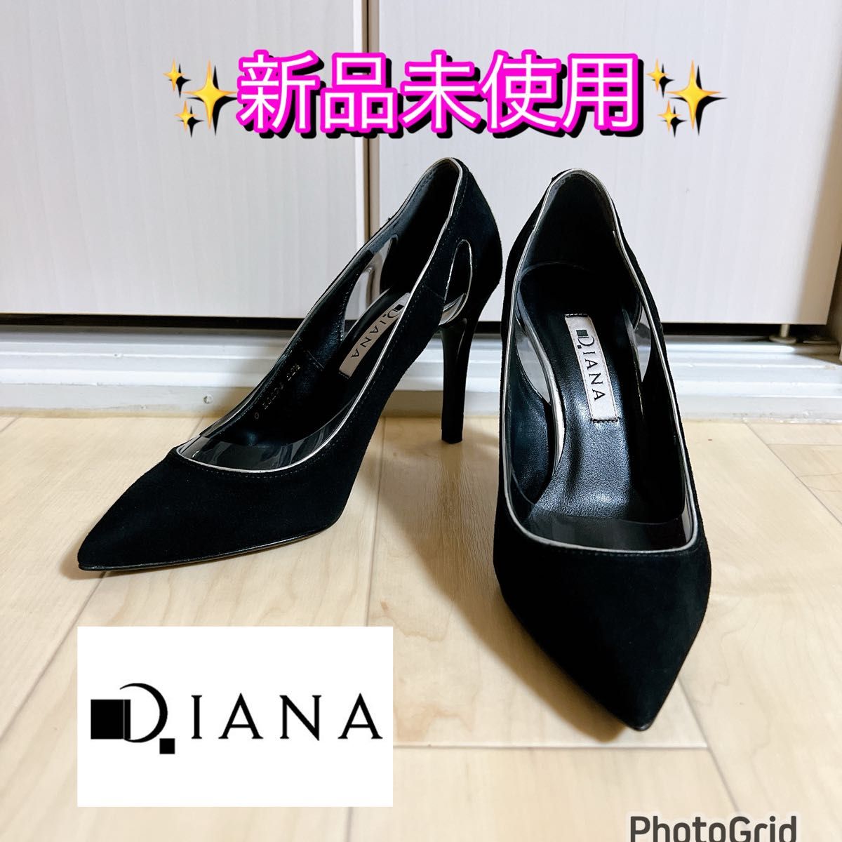 ☆新品未使用☆DIANAダイアナパンプス　ブラック黒 22.5cm