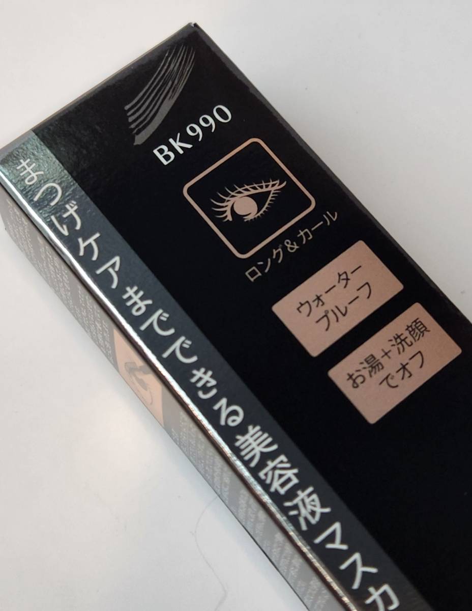  new product # MAQuillAGE gong matic essence mascara BK990[ real black ] postage 120 jpy 