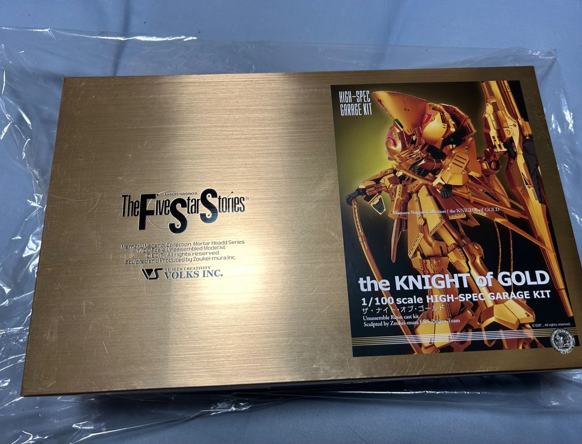 ボークス HSGK 1/100 the KNIGHT of GOLD ファイブスター物語