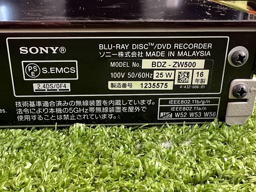  SONY/ソニー BDZ-ZW500 HDD/DVD/BDレコーダ　 2016年製 　現状中古品　ジャンク扱い（A78）_画像8