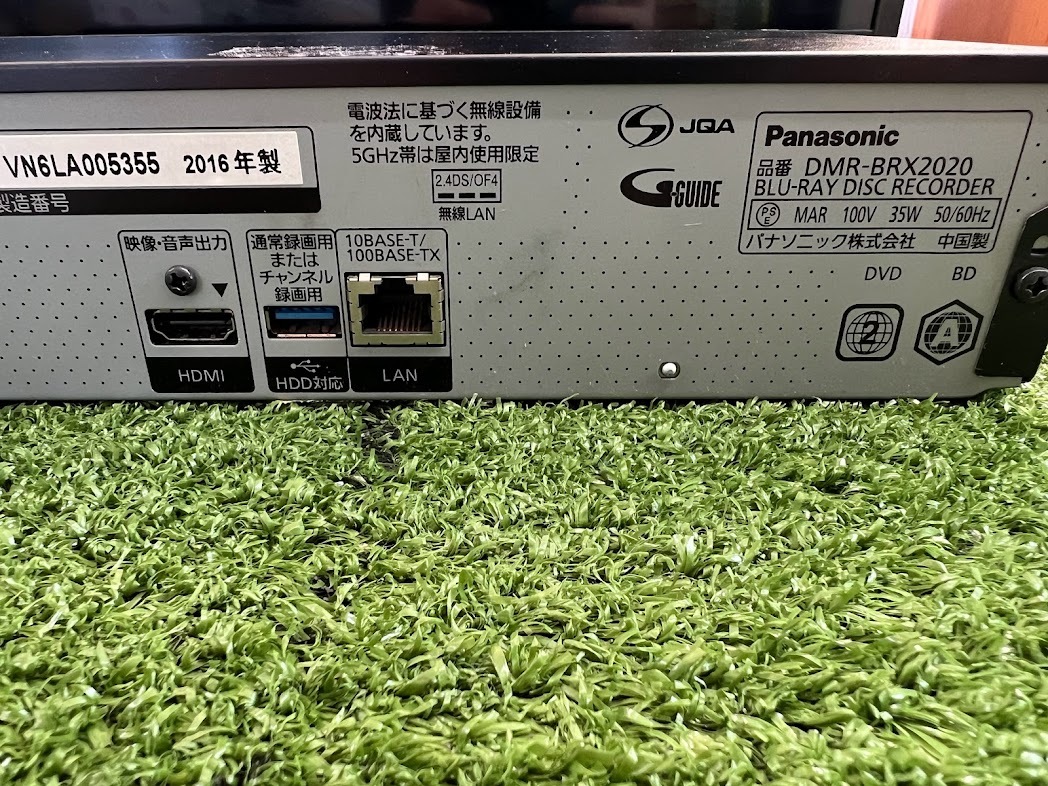 Panasonic/パナソニック DIGA DMR-BRX2020 HDD/DVD/BDレコーダー　2016年製　現状中古品　ジャンク扱い（A84）_画像6