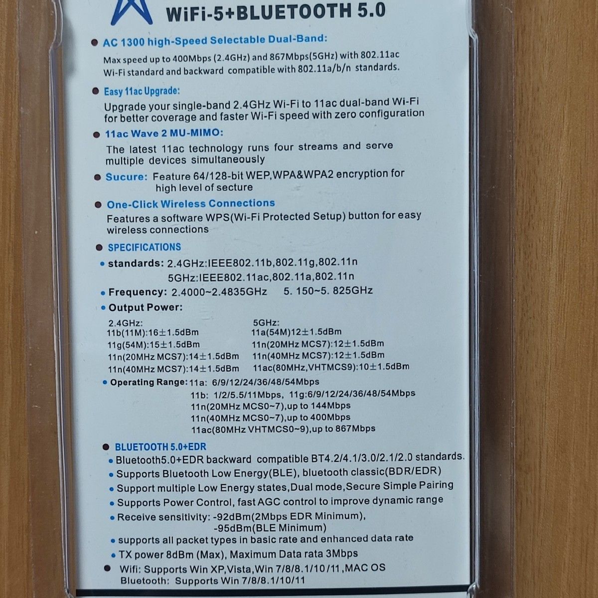 2in1 WiFi 無線LAN 子機 1300Mbps Bluetooth5.0