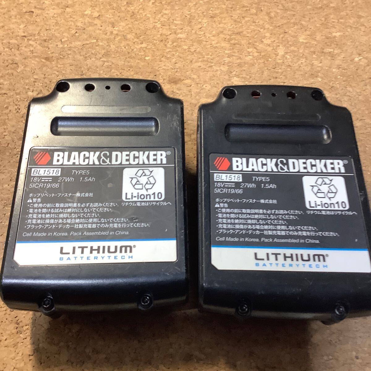 Black and Decker リチウムバッテリー 18 Vの画像3