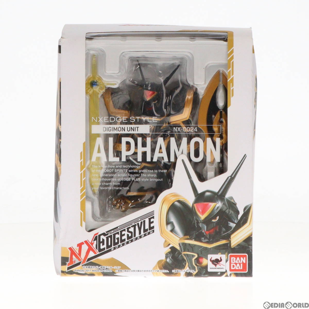 【中古】[FIG]ネクスエッジスタイル [DIGIMON UNIT] アルファモン デジモンアドベンチャー tri.(トライ) 完成品 可動フィギュア バンダイ(6_画像1