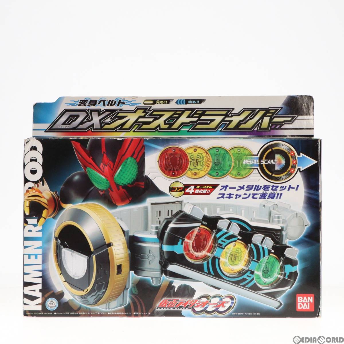 【中古】[TOY]変身ベルト DXオーズドライバー 仮面ライダーオーズ/OOO 完成トイ バンダイ(65702609)_画像1