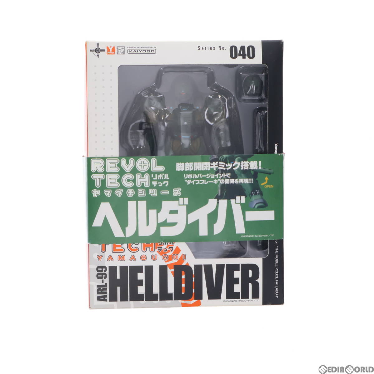 【中古】[FIG]リボルテックヤマグチ No.040 ARL-99 ヘルダイバー 機動警察パトレイバー 完成品 可動フィギュア 海洋堂(61144211)_画像1