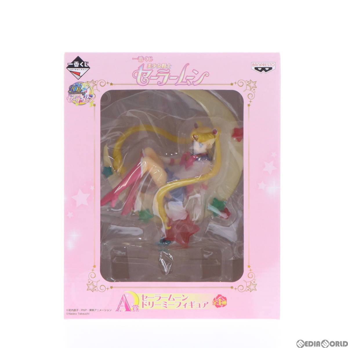 新品 トイビズ バイオハザード2 フィギュア タイラント ☆多少の 新品 トイビズ バイオハザード2 フィギュア タイラント ☆多少の