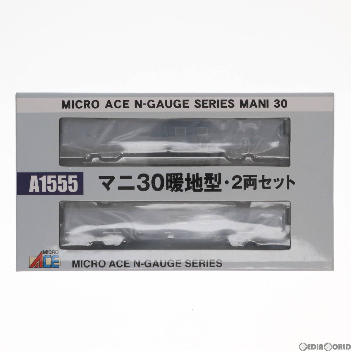 【中古】[RWM]A1555 マニ30 暖地型 2両セット(動力無し) Nゲージ 鉄道模型 MICRO ACE(マイクロエース)(62004843)_画像1