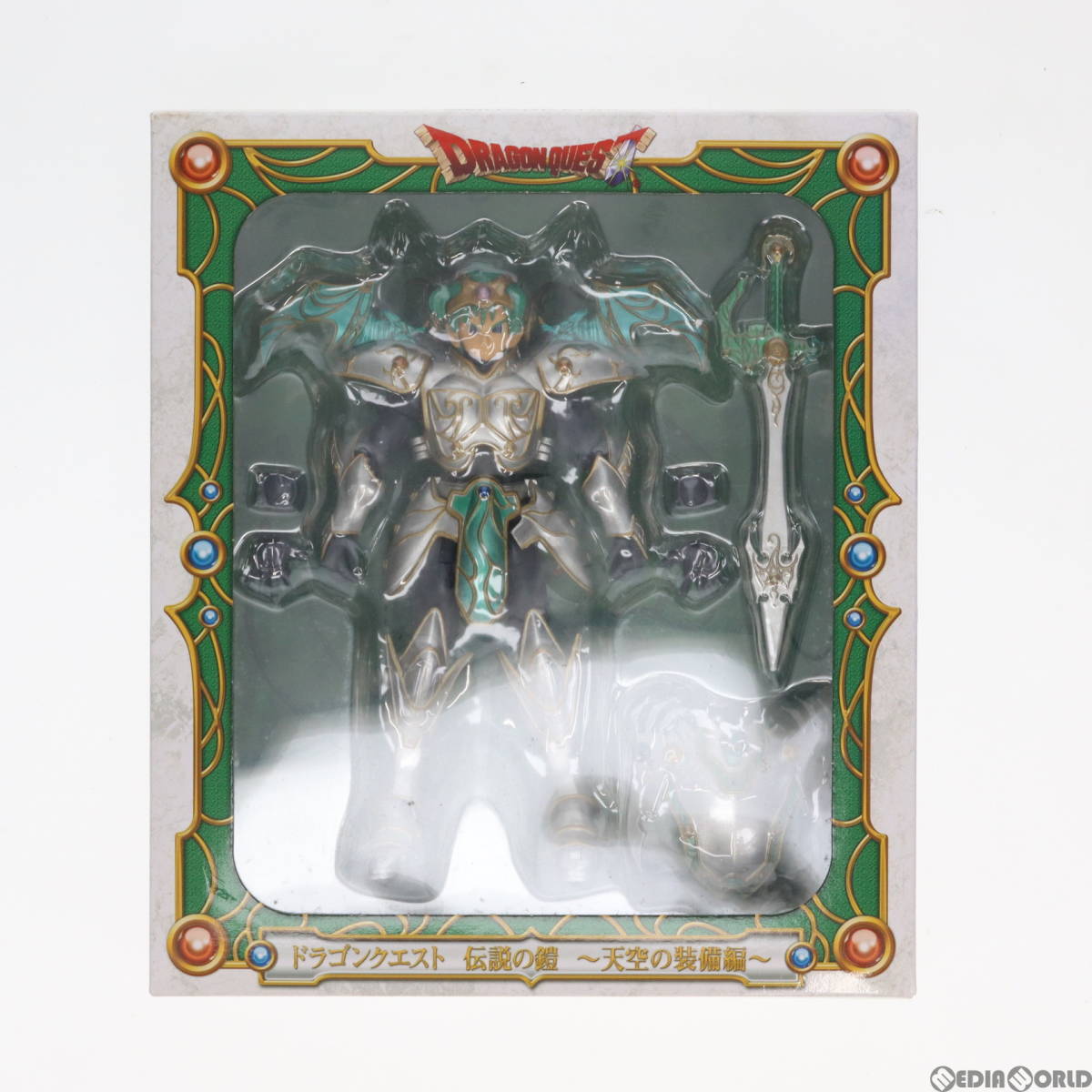 [ used ][FIG] legend. armour return z~ heaven empty. equipment .~ Dragon Quest final product figure sk wear * enix (61145067)