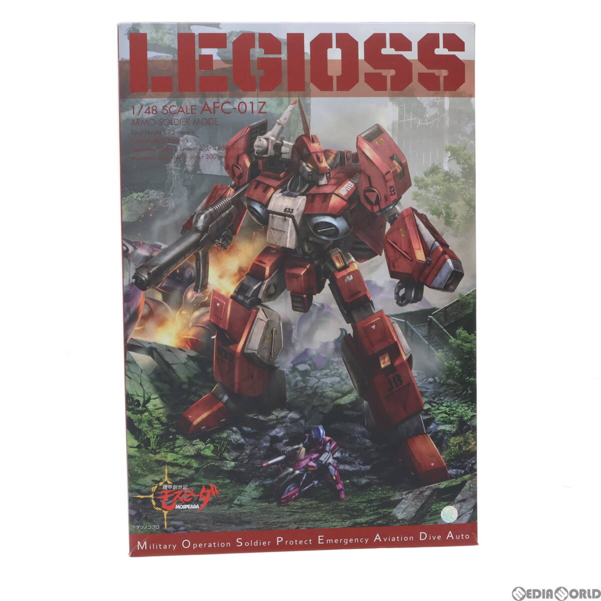 【中古】[FIG]RIOBOT 1/48 AFC-01Z レギオス・ゼータ 機甲創世記モスピーダ 完成品 可動フィギュア 千値練(せんちねる)(61144799)_画像1