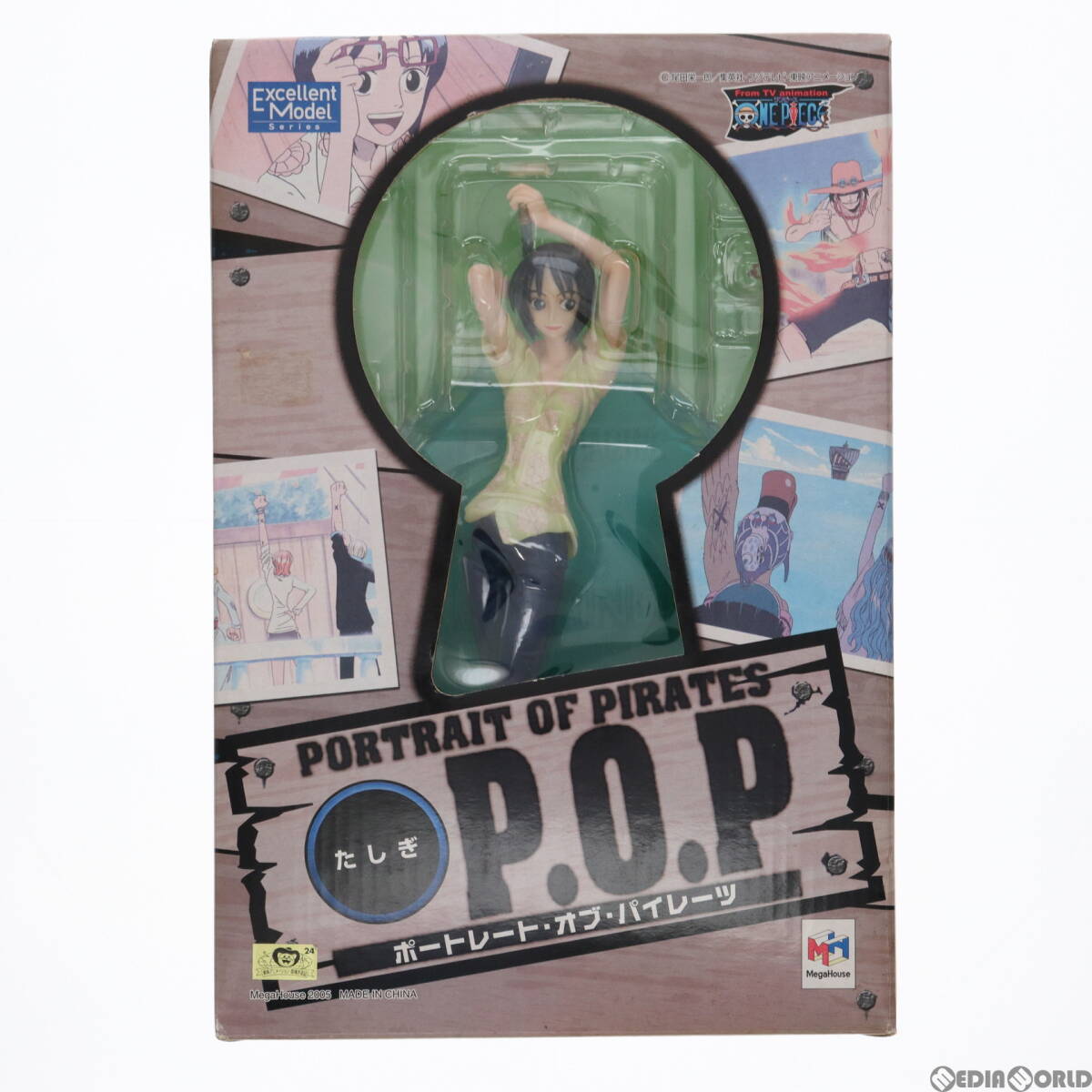【中古】[FIG]Portrait.Of.Pirates P.O.P ワンピースシリーズ3 たしぎ ONE PIECE 1/8 完成品 フィギュア メガハウス(61145592)_画像1