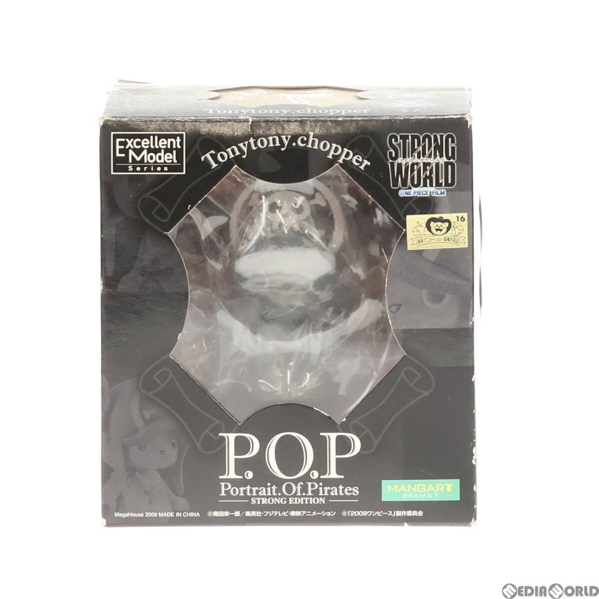 【中古】[FIG]Portrait.Of.Pirates P.O.P STRONG EDITION トニートニー・チョッパー MANGART BEAMS T(マンガートビームスT) 限定カラー ONE_画像1