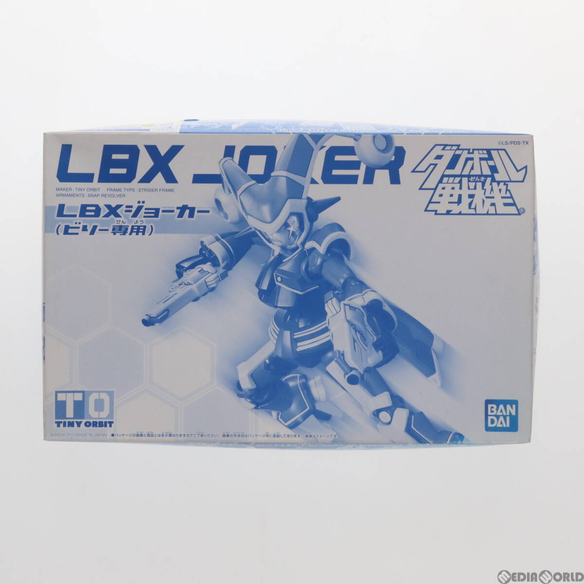 【中古】[PTM]プレミアムバンダイ限定 LBXジョーカー(ビリー専用) ダンボール戦機 プラモデル(0175793) バンダイ(63037594)_画像1