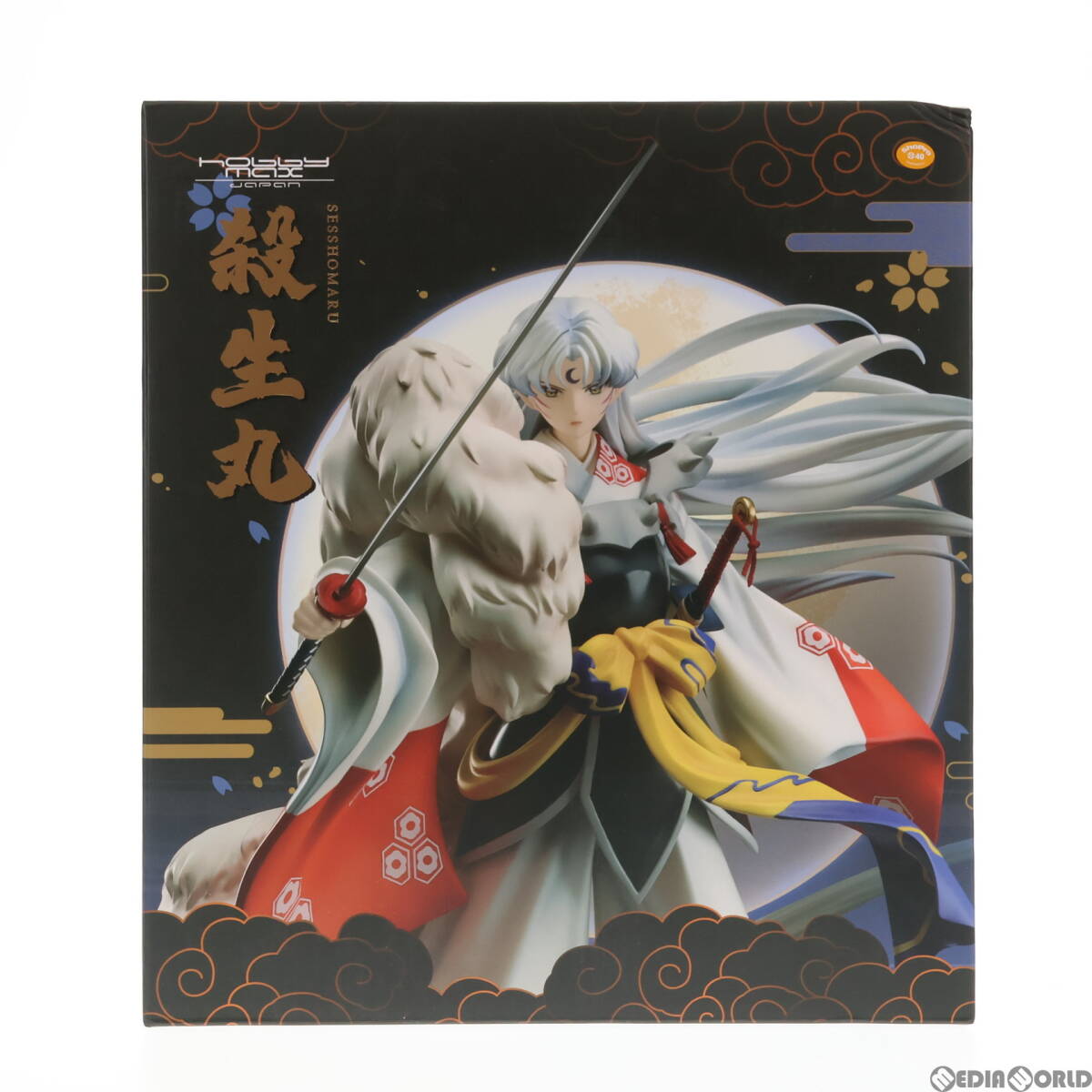 【中古】[FIG]殺生丸(せっしょうまる) 犬夜叉 1/7 完成品 フィギュア hobbymaxjapan(ホビーマックスジャパン)(61113243)_画像1