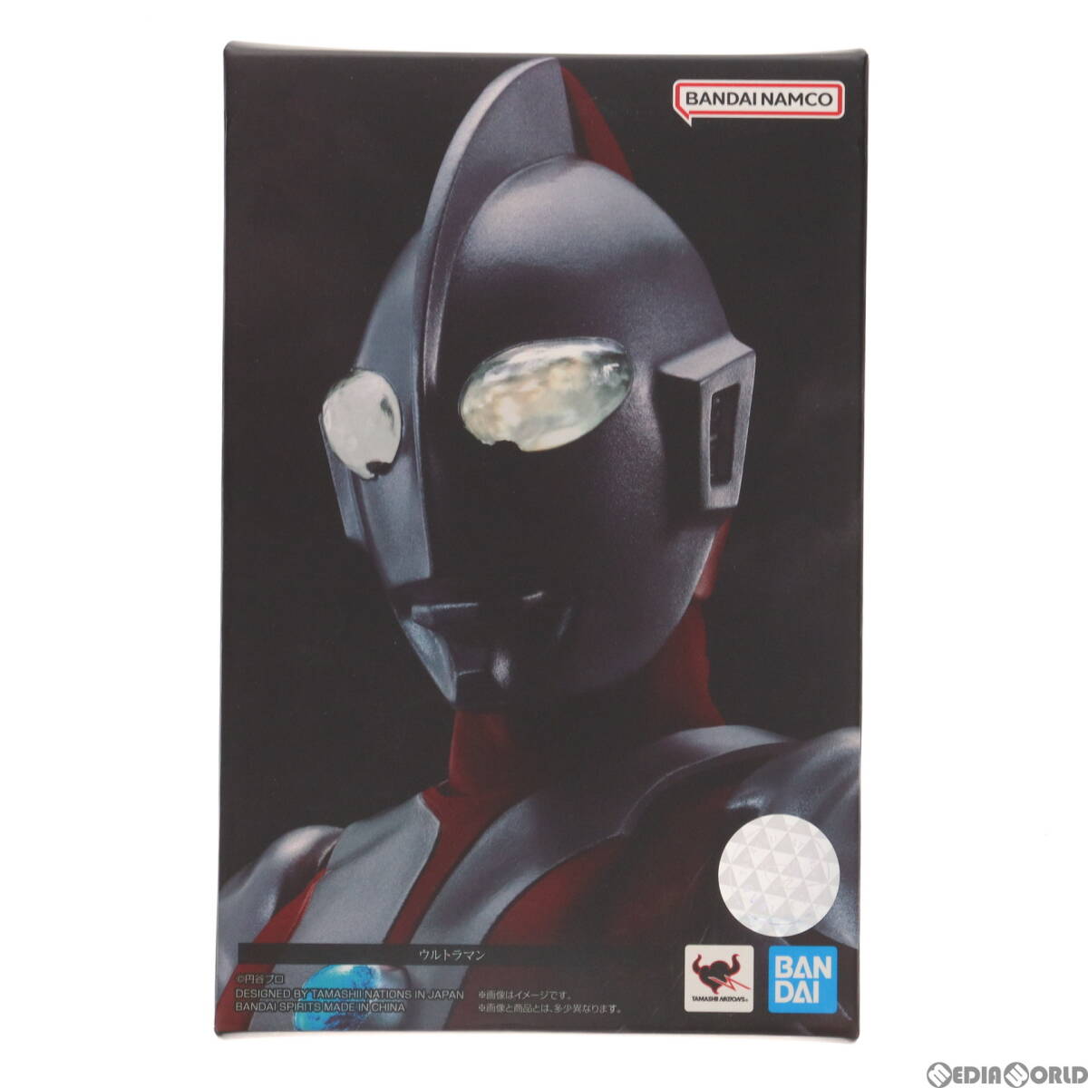 CCP 1/6特撮シリーズ 凶悪宇宙人 ザラブ星人 - ウルトラマン CCP 1/6特撮シリーズ 凶悪宇宙人 ザラブ星人 - ウルトラマン