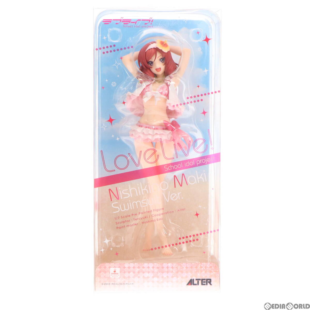 【中古】[FIG]西木野真姫(にしきのまき) 水着Ver. ラブライブ! 1/7 完成品 フィギュア アルター(61146225)_画像1