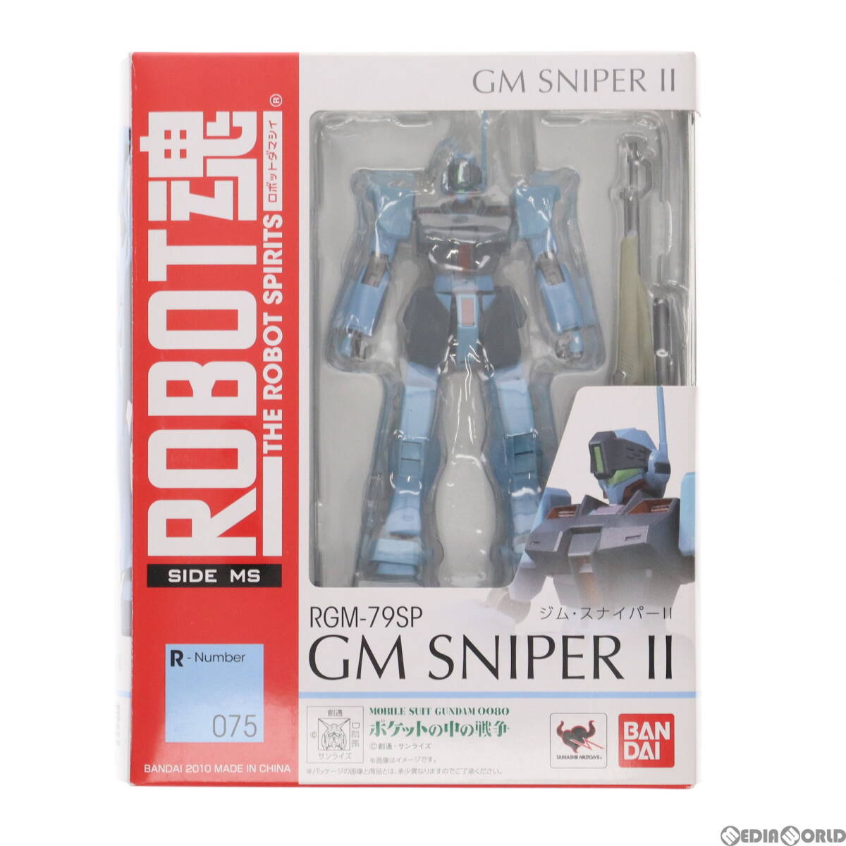 【中古】[FIG](再販)ROBOT魂(SIDEMS) ジム・スナイパーII 機動戦士ガンダム0080 完成品 可動フィギュア バンダイ(61146276)_画像1