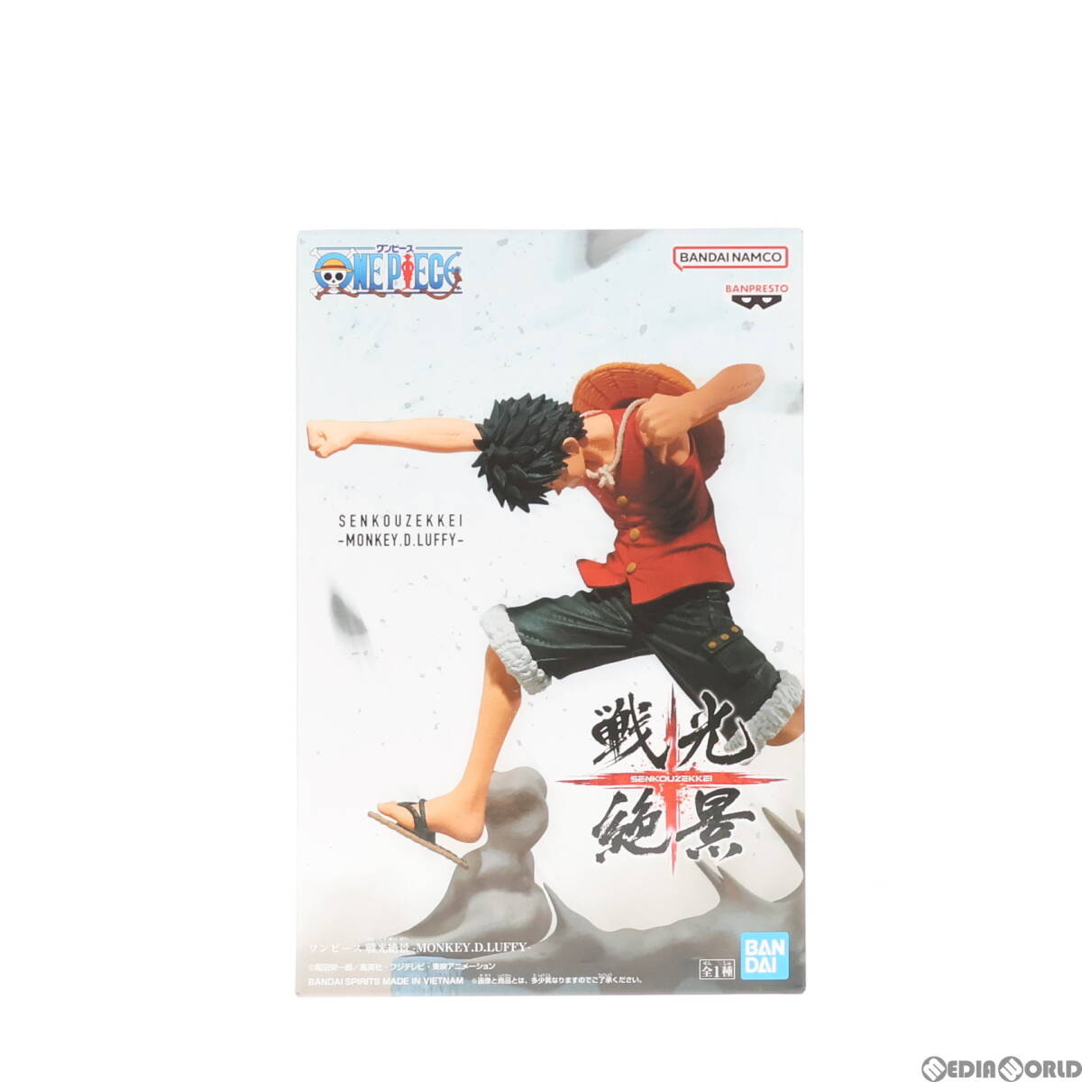 【中古】[FIG]モンキー・D・ルフィ ワンピース 戦光絶景-MONKEY.D.LUFFY- ONE PIECE フィギュア プライズ(2696213) バンプレスト(61726592)_画像1