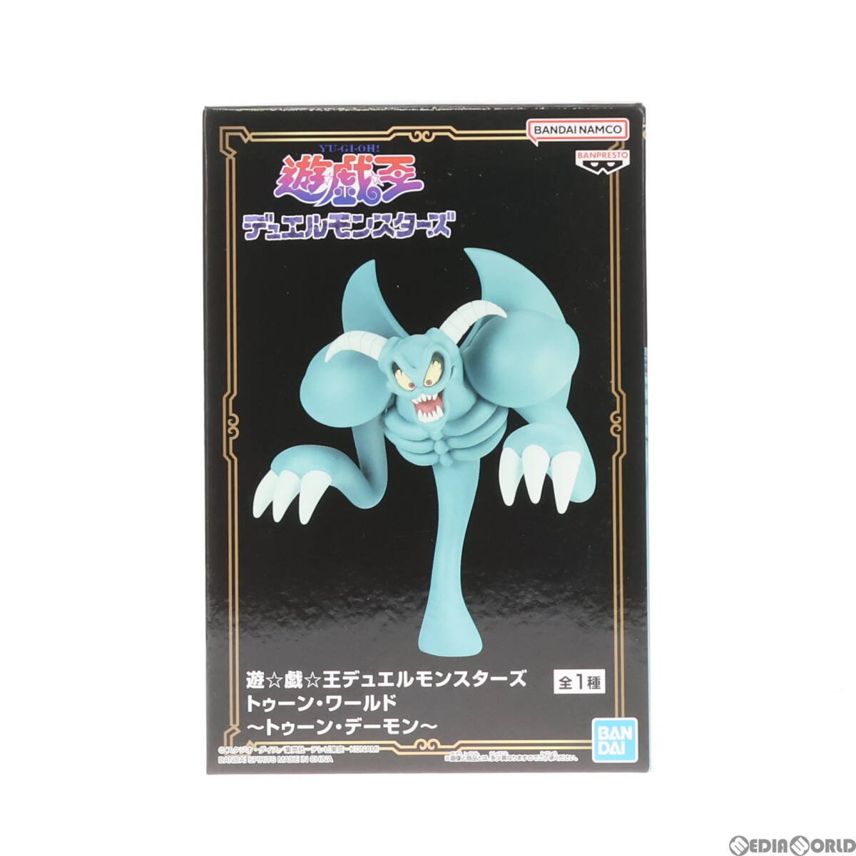 【中古】[FIG]トゥーン・デーモン 遊☆戯☆王デュエルモンスターズ トゥーン・ワールド-トゥーン・デーモン- フィギュア プライズ(2666283)_画像1