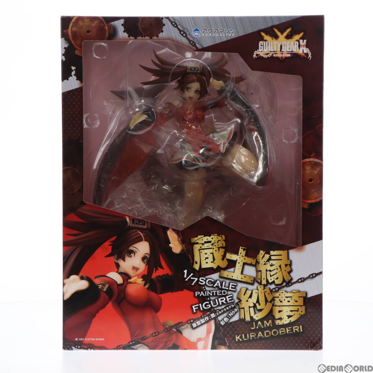 【中古】[FIG]蔵土縁紗夢(くらどべりじゃむ) GUILTY GEAR Xrd -REVELATOR-(ギルティギア イグザード レベレーター) 1/7 完成品 フィギュア_画像1