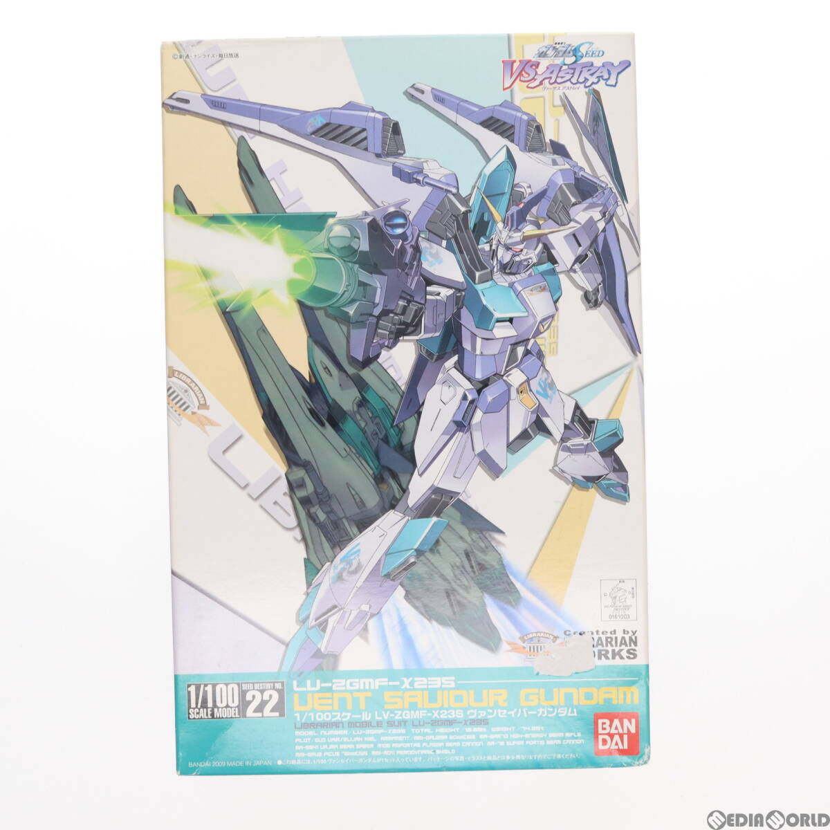 【中古】[PTM]1/100 LV-ZGMF-X23S ヴァンセイバーガンダム 機動戦士ガンダムSEED VS ASTRAY(シード ヴァーサス アストレイ) シリーズNo.22