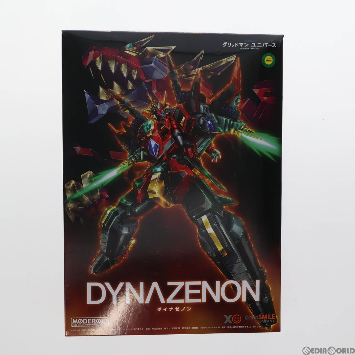 【中古】[PTM](再々販)MODEROID(モデロイド) ダイナゼノン SSSS.DYNAZENON(ダイナゼノン) プラモデル グッドスマイルカンパニー(63037775)_画像1