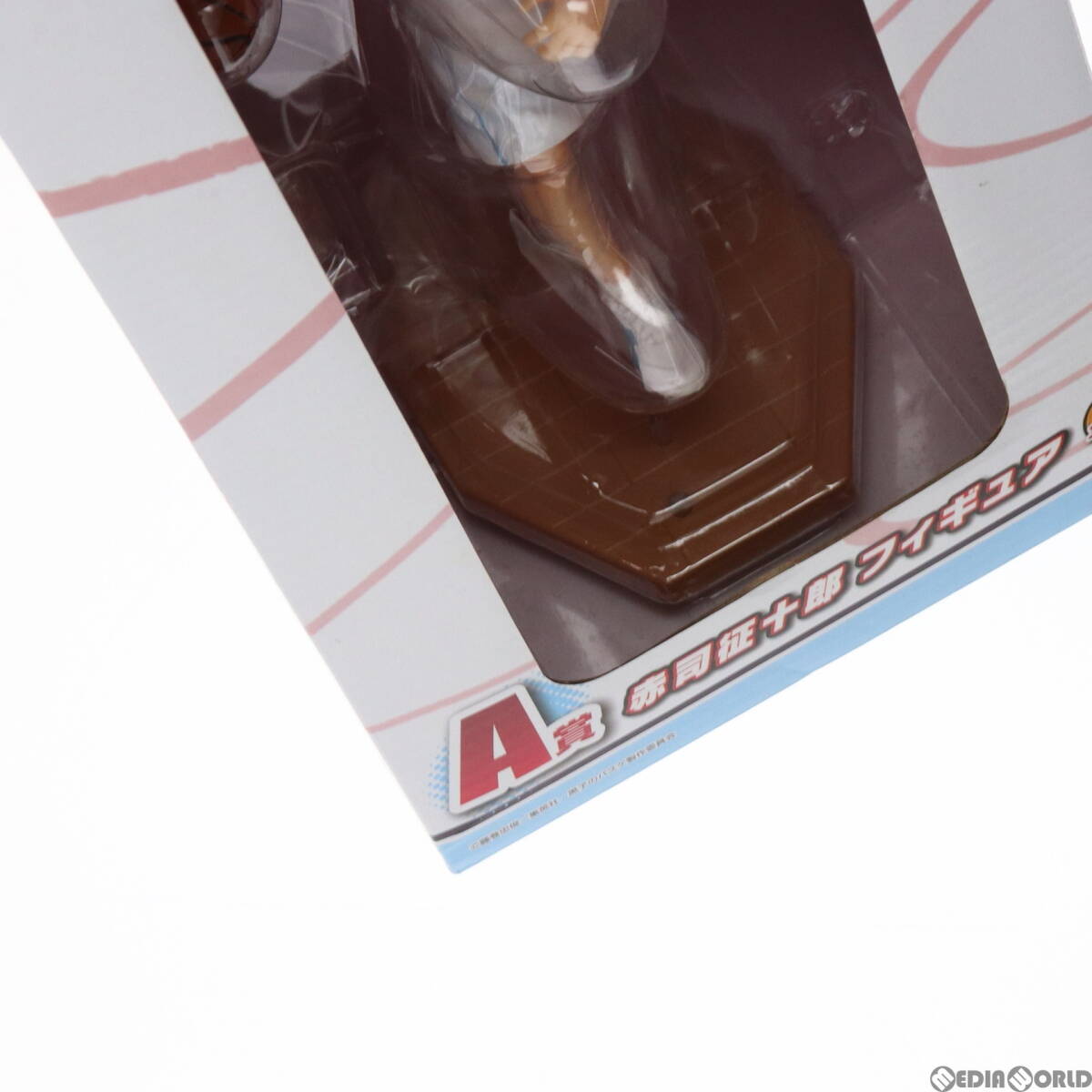 【中古】[FIG]A賞 赤司征十郎(あかしせいじゅうろう) 一番くじ 黒子のバスケ-洛山&Other schools- フィギュア プライズ バンプレスト(61803_画像5