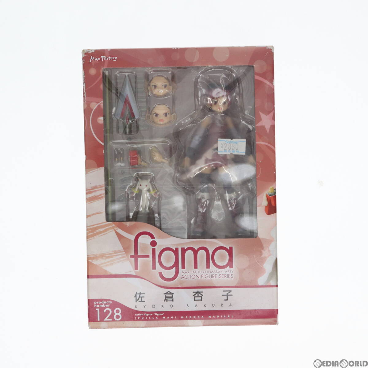 [ б/у ][FIG]figma(figma) 128 Сакура абрикос ( Sakura ....) магия девушка ...* Magi ka конечный продукт передвижной фигурка Max Factory (611469