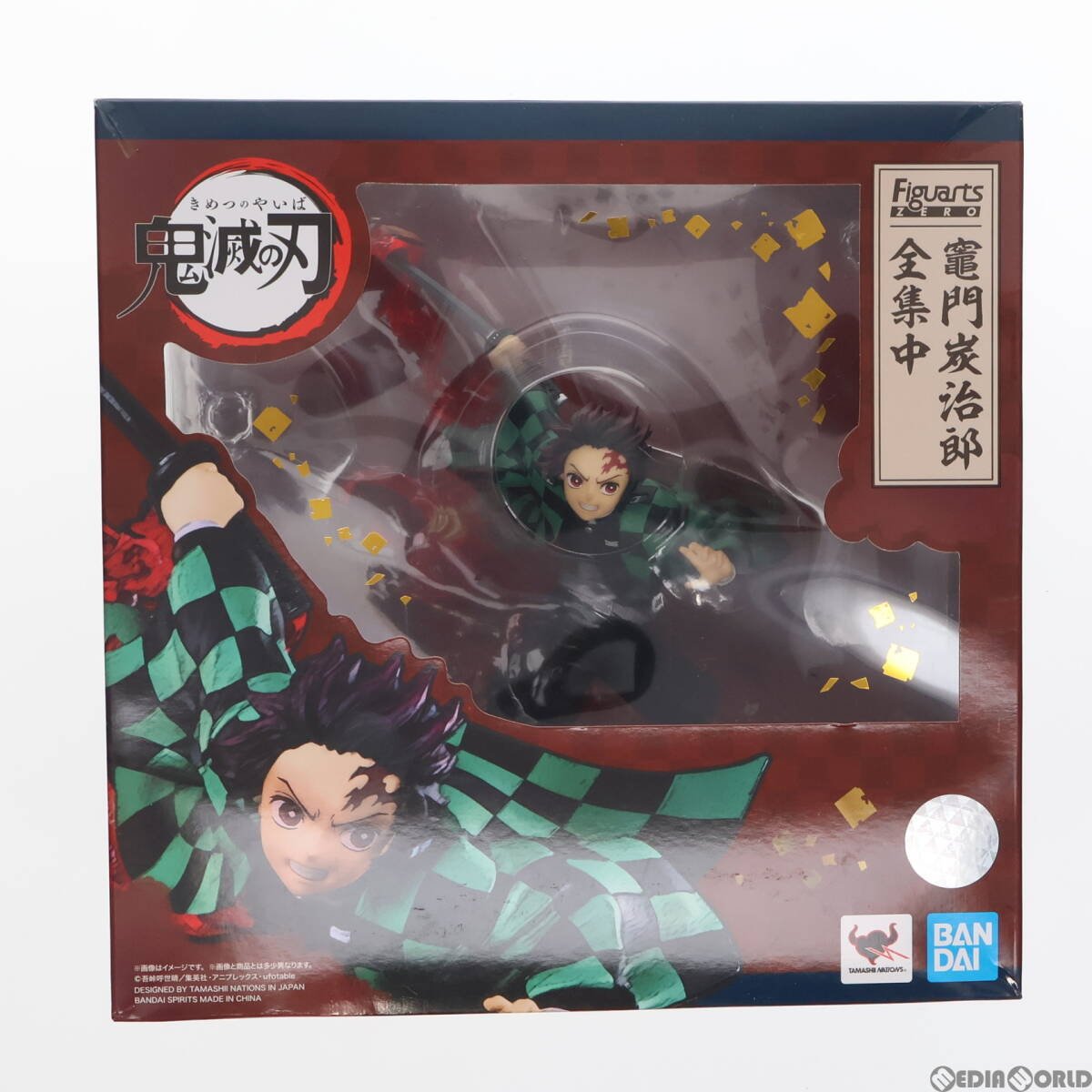 【中古】[FIG]フィギュアーツZERO 竈門炭治郎(かまどたんじろう) 全集中 鬼滅の刃 完成品 フィギュア バンダイスピリッツ(61147115)_画像1