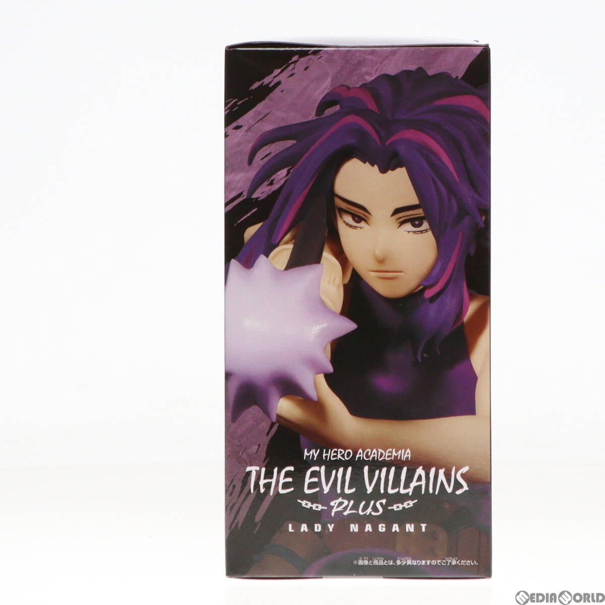 【中古】[FIG]レディ・ナガン 僕のヒーローアカデミア THE EVIL VILLAINS-PLUS-LADY NAGANT フィギュア プライズ(2690845) バンプレスト(61_画像2