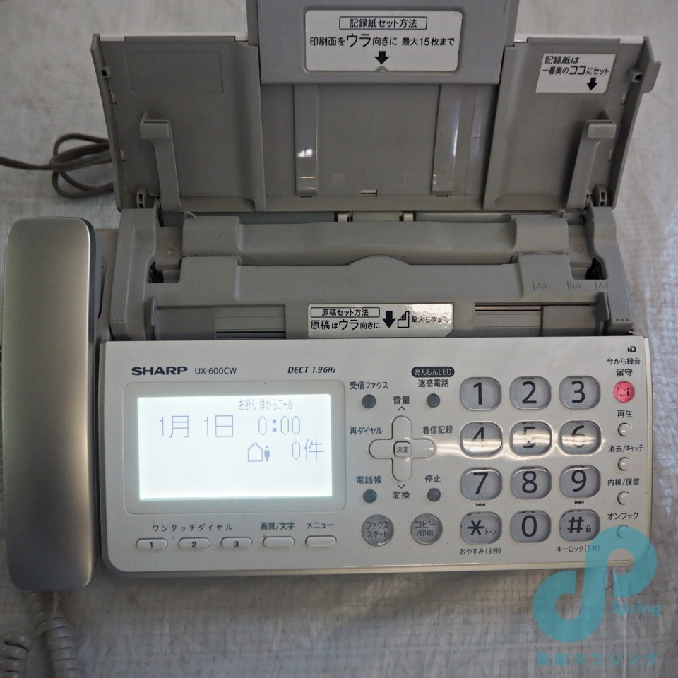 通電品 SHARP デジタルコードレスファクシミリ 固定電話 UX-600CW 親機 子機２台(1台通電不可)_画像2