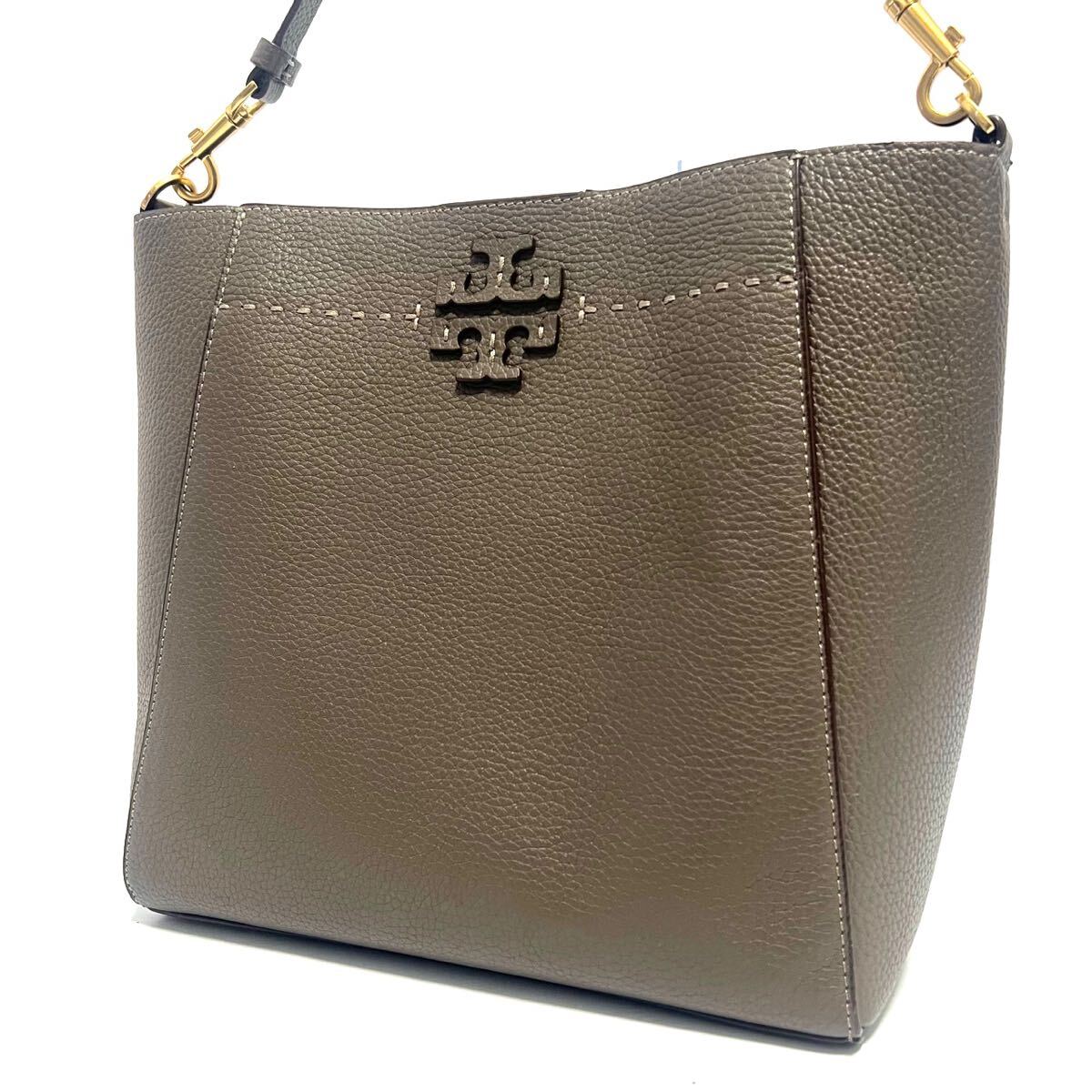 【送料無料】Tory Burch トリーバーチ　ワンショルダー　トートバッグ　グレージュ 鞄　肩掛け　カバン　レディース　ロゴ　本革　レザー