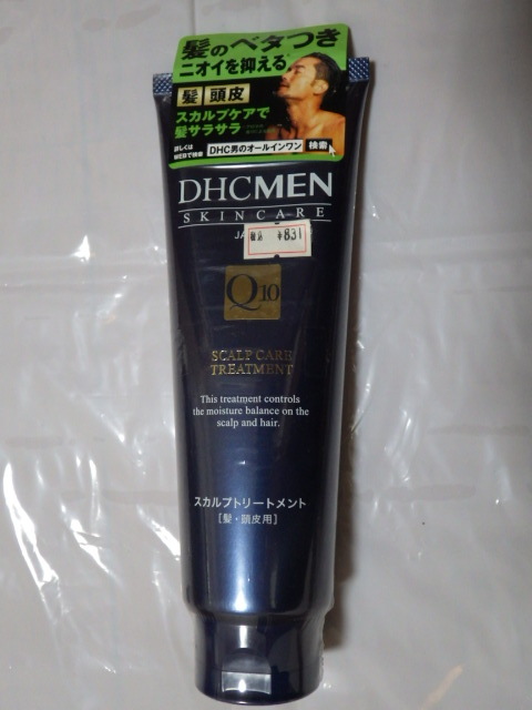  new goods unused DHC MEN scalp treatment 200g