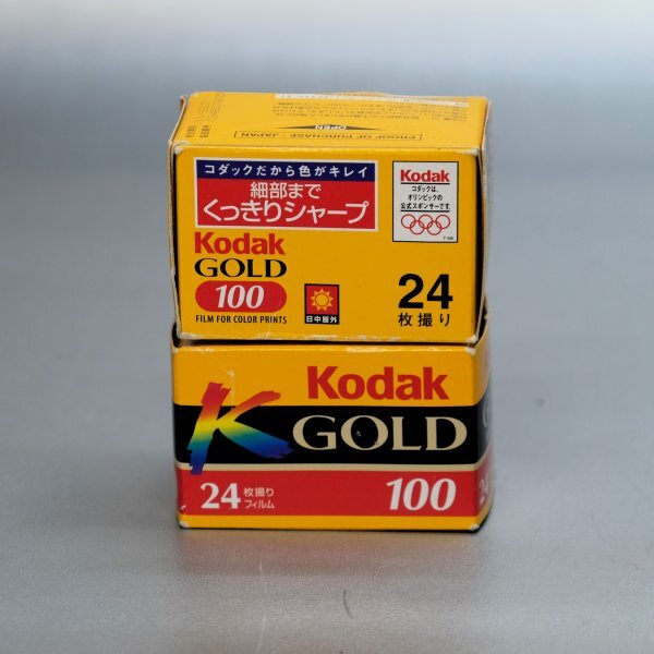 未開封・期限切れ【フィルム】３本*Kodak GOLD100/24枚撮り*FUJICOLOR スペリア・ヴィーナス800/24_画像3