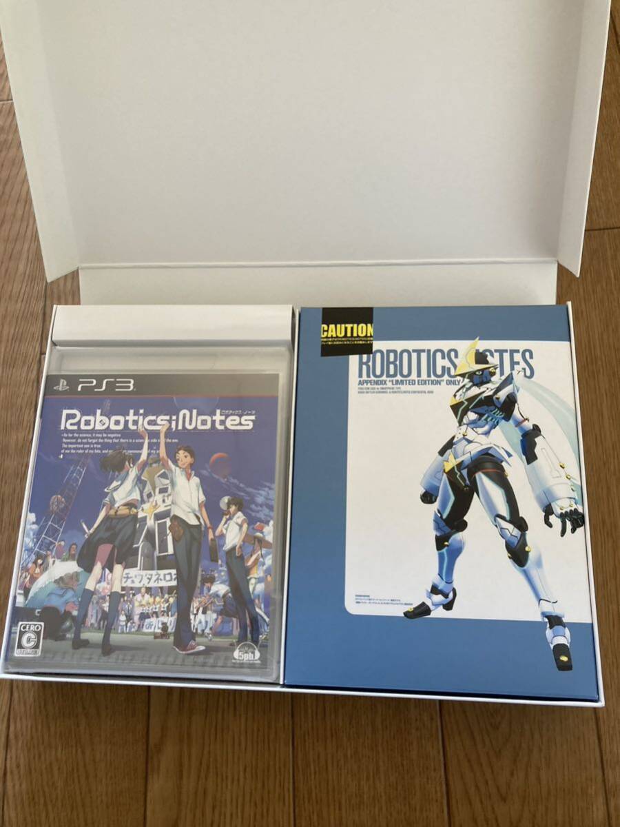 ROBOTICS;NOTES 初回限定版PS3