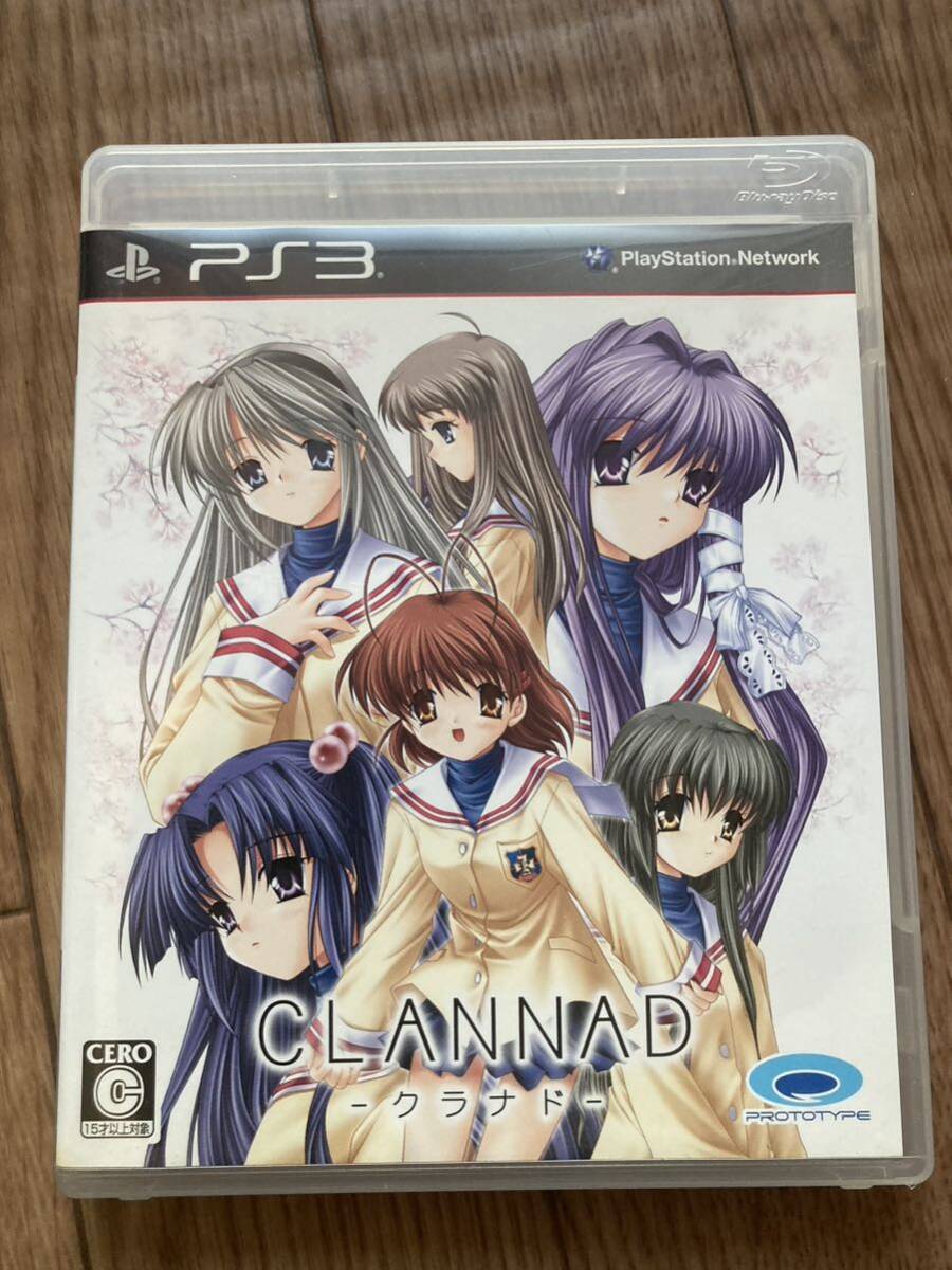 CLANNAD －クラナド－PS3_画像1