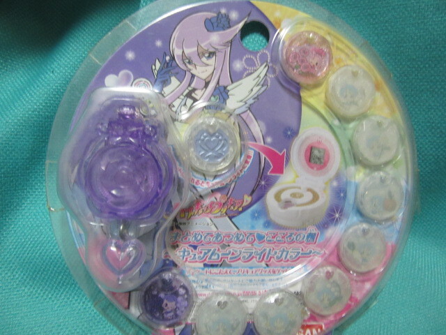  together ... lever ... kind kyua Moonlight color new goods unopened goods Heart catch Precure 
