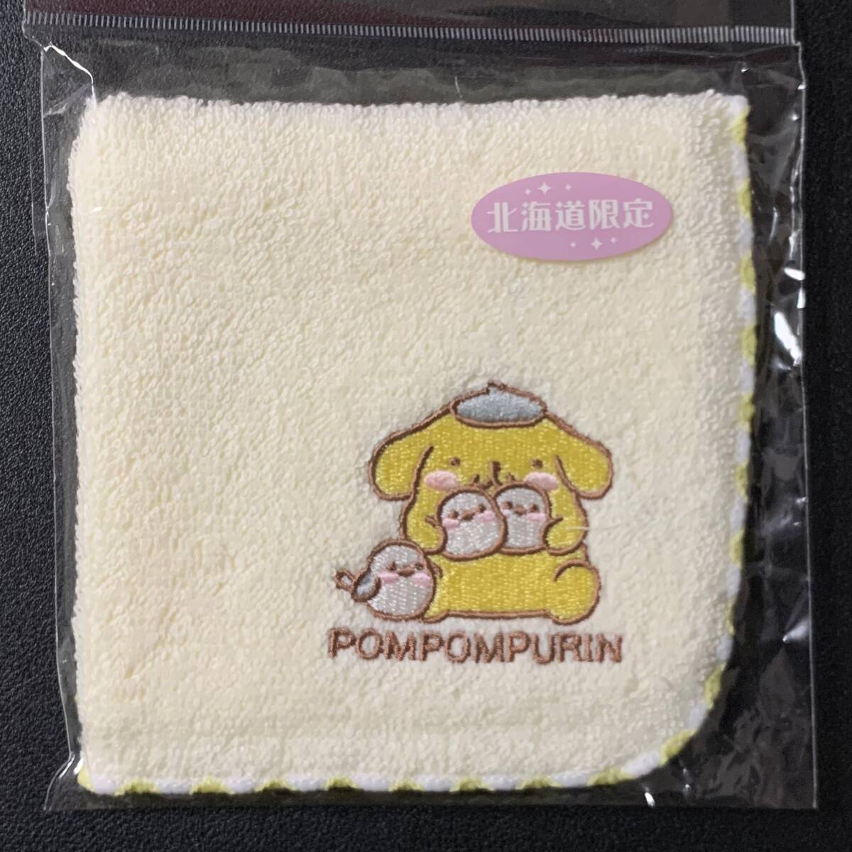 Sanrio Company　サンリオ　北海道限定　刺繍タオル　ポムポムプリン_画像1