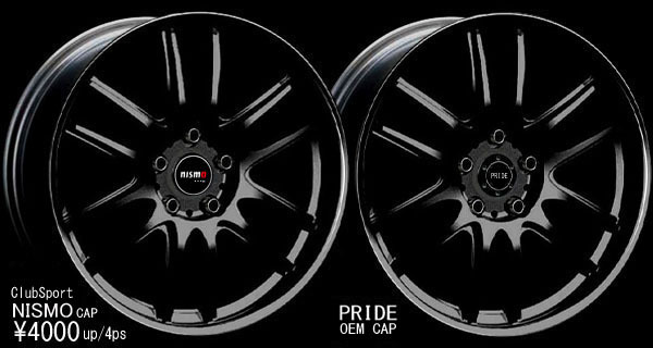 PRIDE/RS●NISSAN【GTR】BNR32●HK18set_画像2