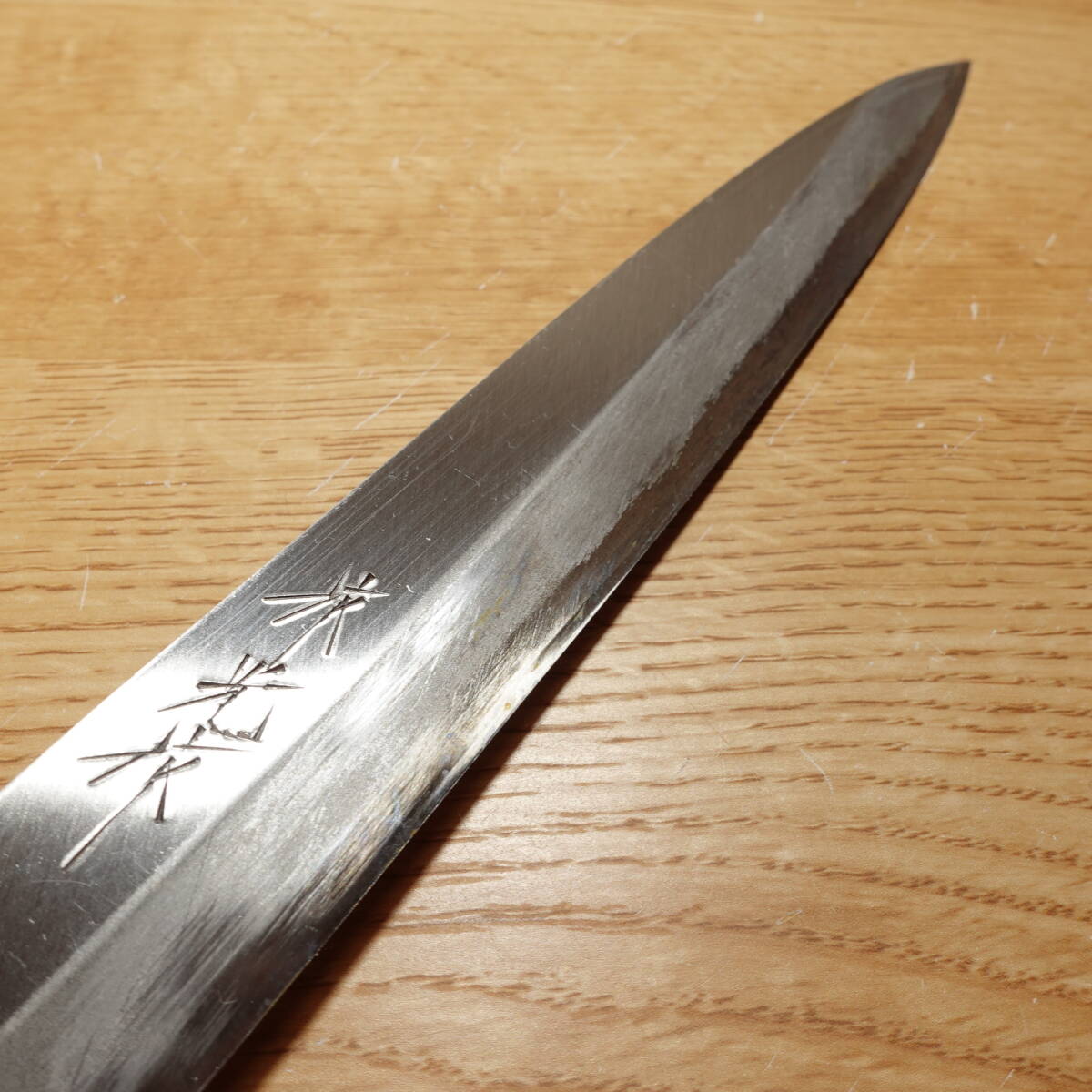作光作 柳刃包丁 研ぎ済 刺身包丁 ステンレス 堺作光 片刃 和 作光作 柳刃包丁 研ぎ済 刺身包丁 ステンレス 堺作光 片刃 和