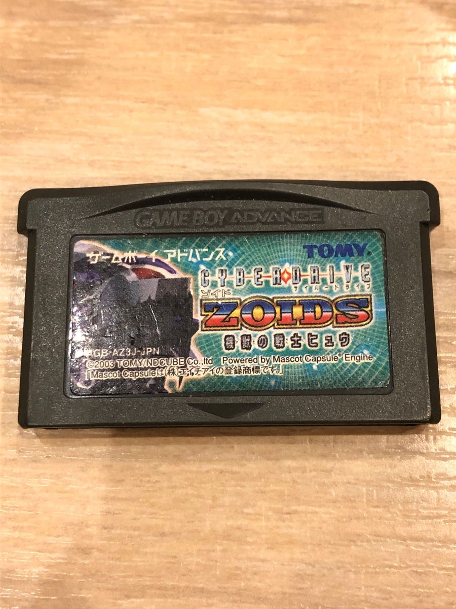 ゾイド ゲームボーイアドバンス GBA