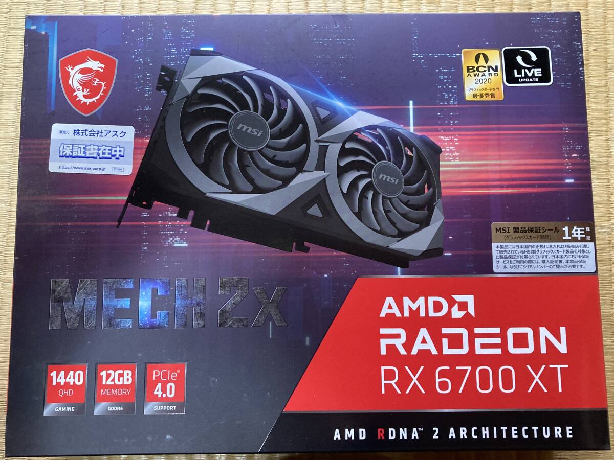 【送料無料】Radeon RX 6700 XT MECH 2X 12G OC_画像1