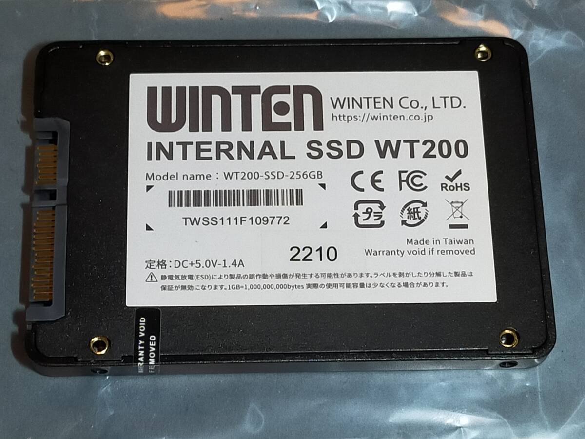 【USED品　送料無料】WINTEN　WT200　SSD　256GB　使用時間８時間_画像2