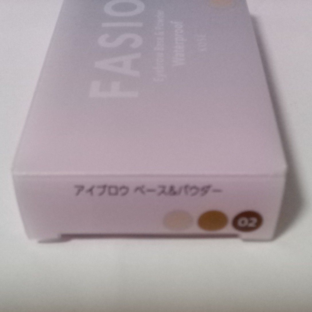 FASIO (ファシオ) アイブロウ ベース&パウダー 02 ライトブラウン 2.5g