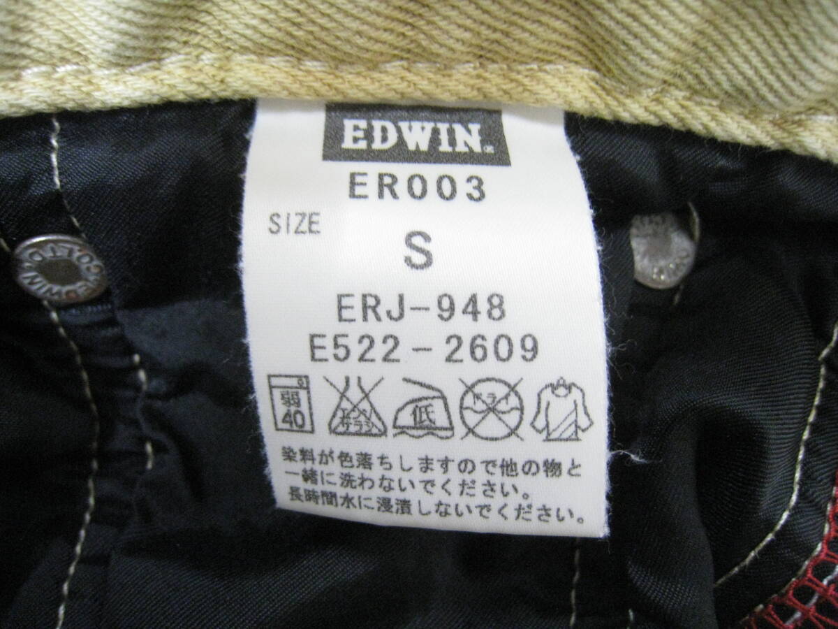 EDWIN■エドウィンJERSEYS ジャージーズ ER003 ストレッチ デニム パンツ メンズ サイズS 日本製_画像6
