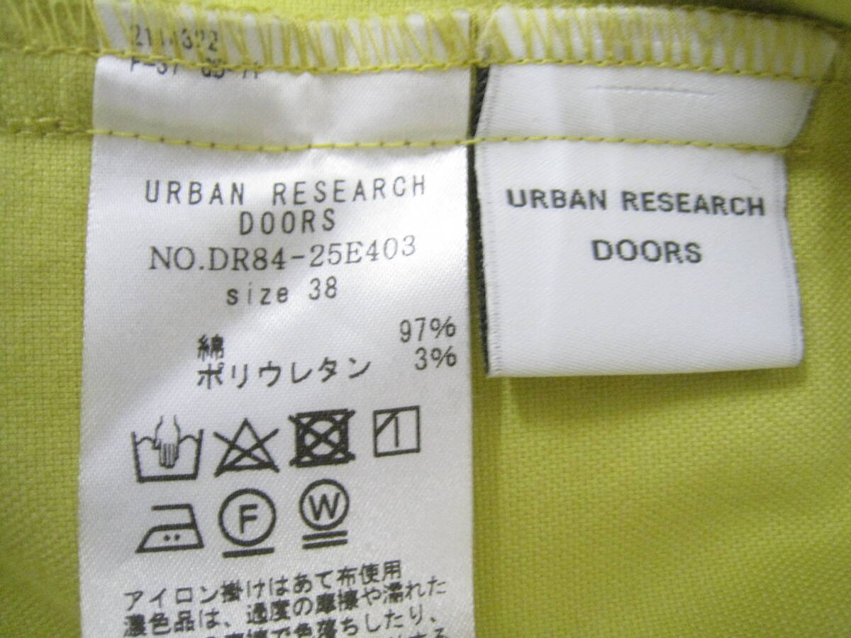 URBAN RESEARCH DOORS■アーバンリサーチ ドアーズ コットンストレッチ 巻きスカート風 ロングスカート レディース サイズ38_画像6