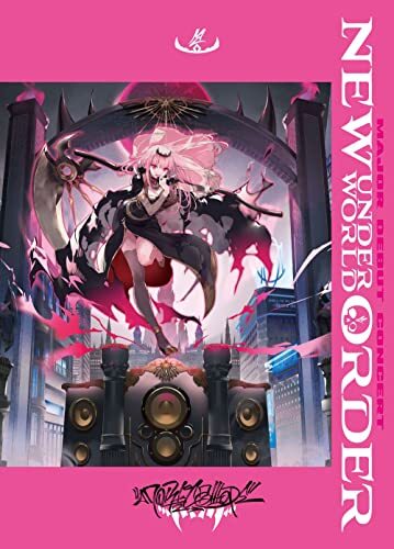 【新品】 Mori Calliope Major Debut Concert ”New Underworld Order” 完全生産限定盤 Blu-ray Mori Calliope 倉庫L_画像1