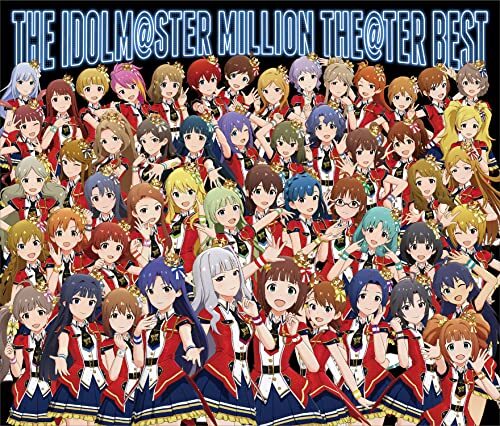 【新品】 THE IDOLM@STER MILLION THE@TER BEST CD IDOLM@STER MILLION LIVE! 倉庫神奈川の画像1